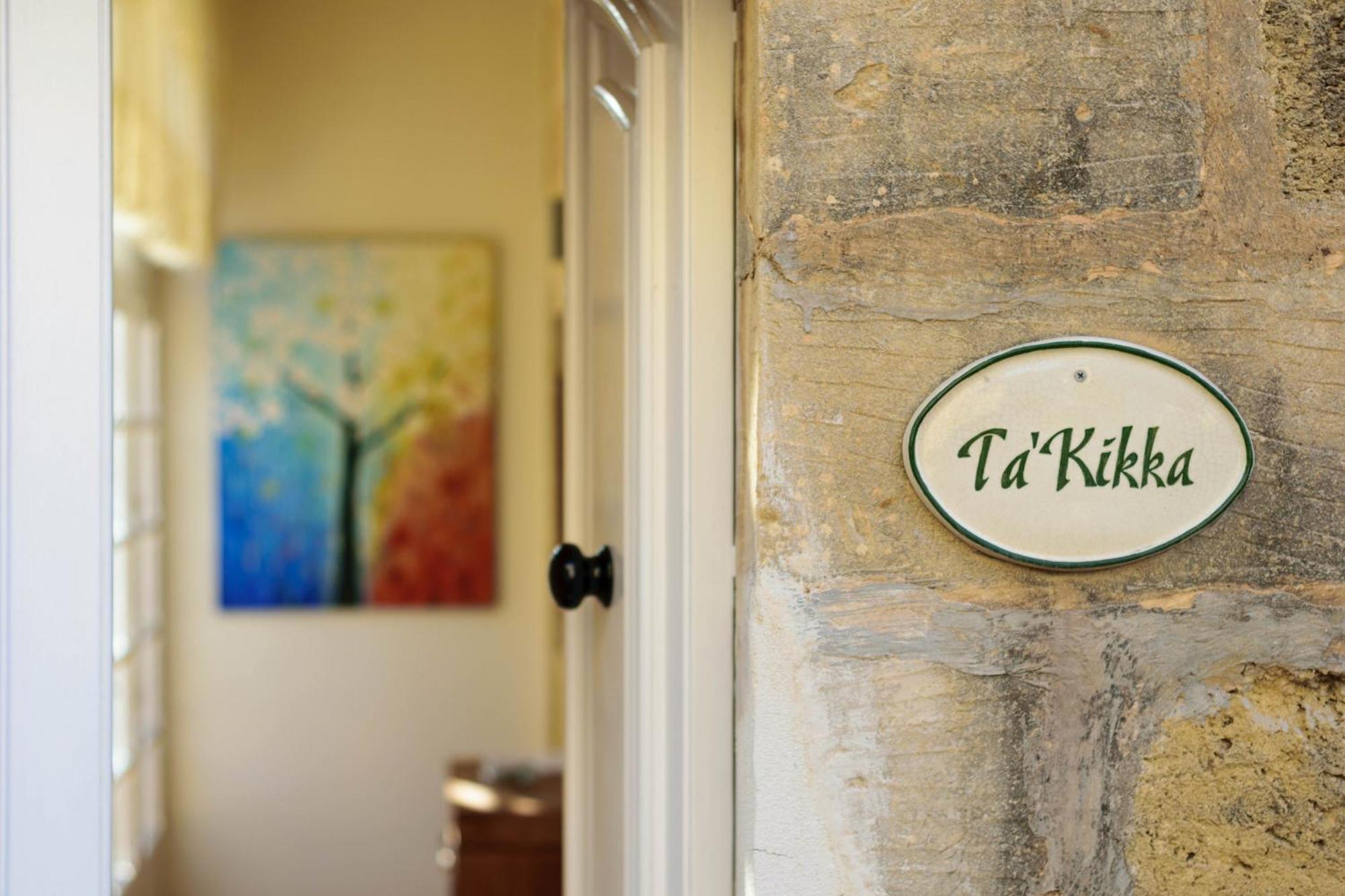 Kikka Holiday Home Xagħra المظهر الخارجي الصورة